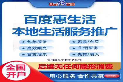 案例分析：SEM优化助力旅游行业营销